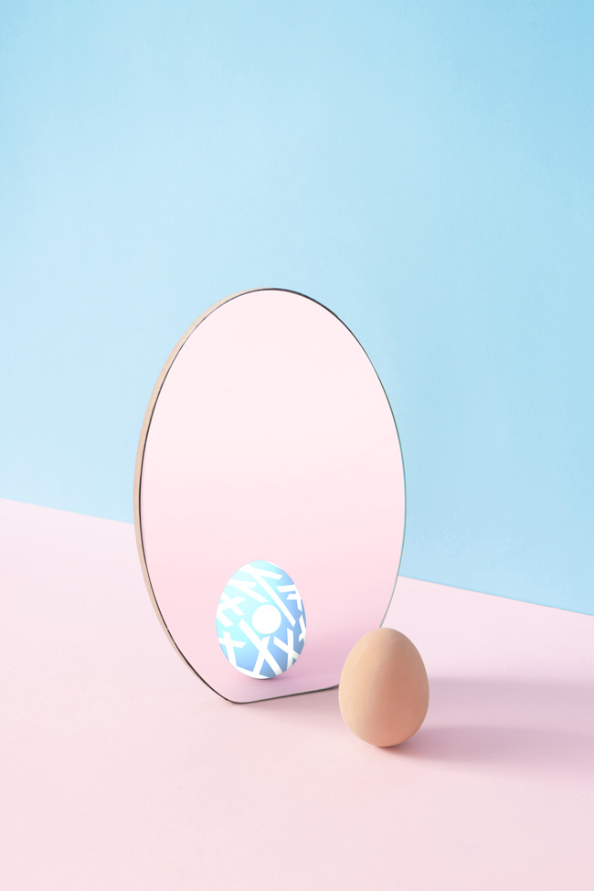 ucit-easter-egg